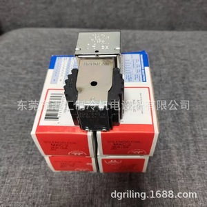 โซลินอยด์คอยล์ Sporlan รุ่น Mkc-2 208-240V 50-60Hz สำหรับชุดทำความเย็น - Product Image 2