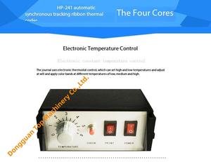 Automatic Hot Foil Ribbon <strong>Coding</strong> Machine Motorized Batch <strong>Coding</strong> Machine Hp241 - Product Image 3