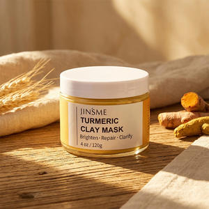 Masque de boue au curcuma en marque propre 120g Nettoyage en profondeur Éclaircissant Antioxydant Vitamine C Niacinamide Soin doux pour la peau Masque facial - Product Image 2