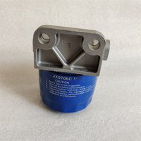 JX0706C Filtre à huile pour moteurs diesel Weifang-Filtration supérieure pour les séries 4100, 4102, 4105, 4108, 6105