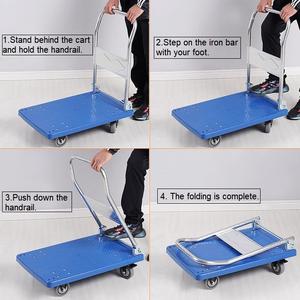 ओम ओडम फोल्डेबल प्लेटफॉर्म हैंड ट्रक ट्रॉली मुट व्हील 300 किलोग्राम 150 किलोग्राम फोल्डेबल हैंड ट्रॉली - Product Image 5
