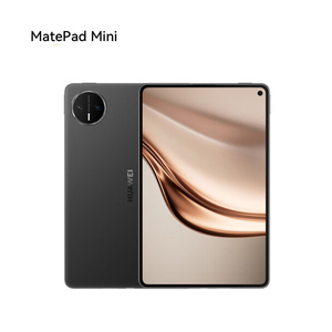 Máy tính bảng Huawei MatePad MINI <span class=keywords><strong>2025</strong></span> bản gốc, màn hình 8.8 inch, hệ điều hành HarmonyOS 5.1 - Product Image 3