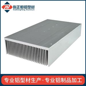 Disipador de Calor de Aluminio Ke Zhengheng 125x45mm, Mecanizado por CNC para Convertidores de Frecuencia Electromagnética, Superficie Anodizada - Product Image 5