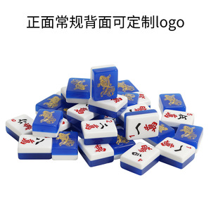 Custom Made Mahjong Tiles Melamine Handmade White Ivory Color For Chess Card <b>Entertainment</b> Sets MJ 823 - Product Image 3