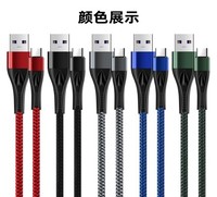 Câble de données mobile multifonction Finesse 66W Super Fast Charging 6A Courant 1M OD4.5 Type-C blindé 140 cuivre