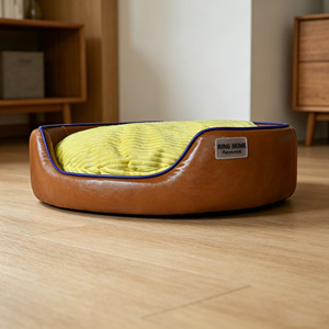 Custom <b>Donut</b> Solid Wood Frame Waterproof Leather Cat Pet <b>Bed</b> Luxury Sherpa Fleece Calming Memory Foam Dog <b>Bed</b> Manufacturer - Product Image 4