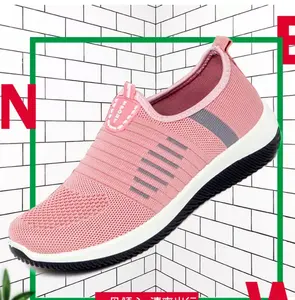 Super Lage Prijs Opruiming Mode Vrouwen Wandelschoenen Luie Casual Sneakers Voor Dagelijks Gebruik