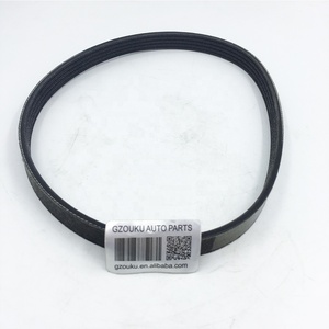 Correa Acanalada en V para Legacy Impreza Outback MK I B10BC <span class=keywords><strong>EJ16</strong></span> 1.6L Gasolina 4 Cilindros FWD 5PK685/809218010/809218470 - Product Image 2