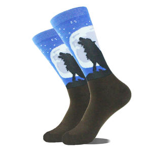 عينة مجانية مصمم مخصص أزياء نمط مضحك الكرتون مجنون اللباس الملونة طاقم الموسيقى الحيوان أسود أبيض الجوارب للجنسين - Product Image 2