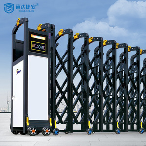 Allée industrielle escamotable d'alliage d'aluminium clôturant l'ouverture automatique coulissante télescopique de porte pour l'entrepôt de jardin d'école - Product Image 2