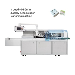 Tự động UNO chơi thẻ hộp cartoning Máy Poker thẻ nhỏ Hộp bao bì máy thiệp chúc mừng cartoning máy - Product Image 1