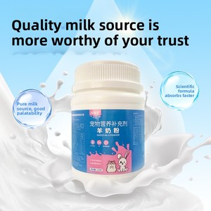 Leche de Cabra en Polvo para Mascotas, Conejos, Hámsteres, Cobayas, Suplemento Nutricional, Fórmula de Leche de Cabra en Polvo para Jóvenes y Adultos - Product Image 5