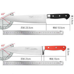 มีด Yd Knife Western Chef Knife ขนาด 21 ซม. สแตนเลสสตีลคมพิเศษ สำหรับเนื้อวัว ซาชิมิ และผลไม้ - Product Image 5
