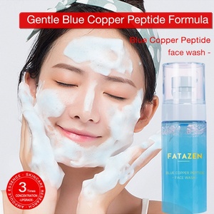 Limpiador facial orgánico con logotipo personalizado al por mayor, Limpieza Profunda, suave, natural, azul, cobre, péptido, gelatina cremosa, limpiador facial - Product Image 4