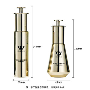 Bouteille de soins de la peau en verre cosmétique transparent personnalisable de plusieurs couleurs de luxe bon marché de haute qualité - Product Image 6