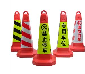 Conos de Tráfico Naranjas de 28 Pulgadas al por Mayor de Fábrica - Product Image 5