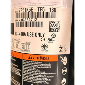 คอมเพรสเซอร์ทำความเย็นโคปแลนด์ รุ่น ZP24KSE สำหรับเปลี่ยนซ่อม - Product Image 2