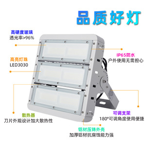 Lámpara LED para Túnel Exterior de 50W 100W 200W, Chip COB, Aleación de Aluminio, Alto Lumen, Instalación para Proyectos - Product Image 4