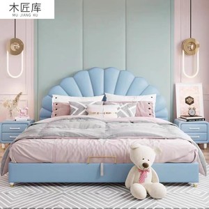 <span class=keywords><strong>Letto</strong></span> Moderno da Principessa per Bambine con Dettagli in Pelle, Design Fresco e Semplice, Struttura in Legno con Motivo a <span class=keywords><strong>Cuore</strong></span>, Stile Influencer - Product Image 4