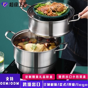 Olla vaporera multicapa de acero inoxidable de 2, 3 y 4 niveles, engrosada, para cocinas de gas e inducción. - Product Image 2