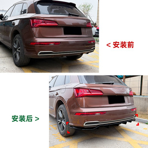 Alerón Trasero para Audi Q5 FY Early S-line 2018-2020, Kit de Carrocería con Textura de Fibra de Carbono, Acabado Mate, Estilo Tuning - Product Image 4