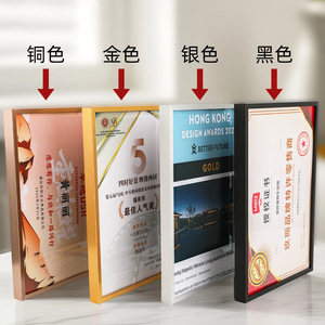 Metal <b>A4</b> <b>Certificate</b> <b>Frame</b> Aluminum Alloy Tabletop Display Horizontal Rectangle Business Gift Award Poster <b>Frame</b> - Product Image 2