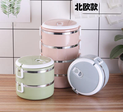 ชั้นเดียว