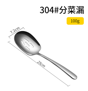 DFC1113 <b>Serving</b> <b>Spoons</b> Set <b>Serving</b> <b>Spoons</b> and Slotted <b>Spoons</b> 18/8 Stainless Steel Buffet <b>Serving</b> Utensils Mirror Polish - Product Image 5