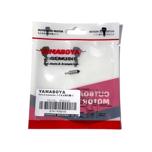 <span class=keywords><strong>Moteur</strong></span> de bateau 61N-14392-00, 62Y-14392-00 VALVE À AIGUILLES pour <span class=keywords><strong>Yamaha</strong></span> 61N1439200 pièces marines <span class=keywords><strong>Yamaha</strong></span> 61N14392 compatible avec <span class=keywords><strong>Yamaha</strong></span> 25 <span class=keywords><strong>cv</strong></span> - <span class=keywords><strong>50</strong></span> <span class=keywords><strong>cv</strong></span> - Product Image 1