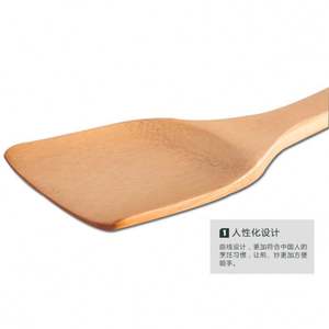 ช้อนตักและช้อนพลาสติกไม้ไผ่ทนทานและเป็นมิตรกับสิ่งแวดล้อมเครื่องครัว - Product Image 5