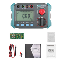 Megóhmetro Digital de Resistencia de Aislamiento de 2500V, 100GΩ, Medidor de CA/CC de 1000V con Almacenamiento de Datos USB PI DAR