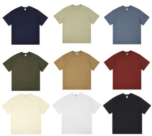 Camiseta Personalizada de Hombre, Estilo Vintage, 230g, Algodón Peinado, Transpirable, Hombros Caídos, Manga Corta - Product Image 1