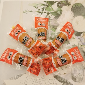 Xiaozi แฮมหมูรมควัน,กระดูกถ่านย่างสำหรับปิ้งบาร์บีคิวต้มไส้กรอกและไส้กรอก - Product Image 2