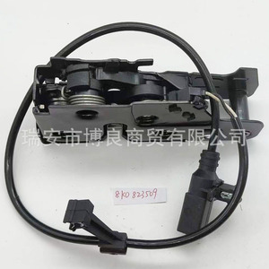 Interruptor Combinado Audi 8K0823509 para A4, Encendido, Apertura de Puerta y Capó - Product Image 1