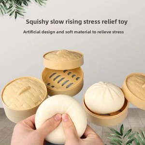 Juguetes Promocionales, Bola Antiestrés de TPR con Cara Sonriente, Caja Misteriosa con Brillantina, Juguete Sensorial para Niños y Adultos - Product Image 1