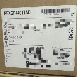 1 Stück PFXGP4401TAD Neuer HMI-Touchscreen - Schnelle Lieferung - Product Image 1