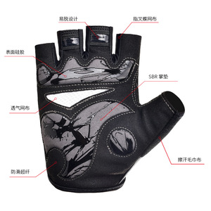 Guantes de ciclismo de medio dedo para hombre, color negro y gris, antideslizantes, con absorción de impactos, para adultos. - Product Image 2