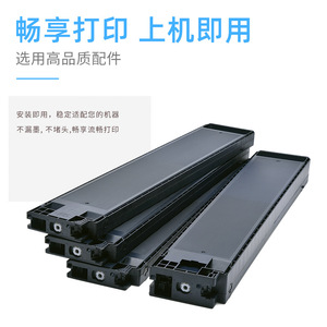 Cartucho de tinta Epson T02Y1 compatible con impresora WF C21000a C21000c, impresión digital, capacidad completa - Product Image 4