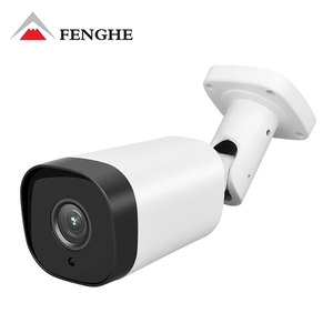 5.0MP 4X cơ giới <span class=keywords><strong>Zoom</strong></span> ống kính <span class=keywords><strong>IP</strong></span> <span class=keywords><strong>camera</strong></span> được xây dựng trong PoE - Product Image 1