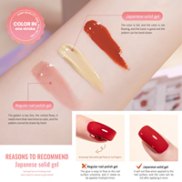 Miss Gooey 9 + 3 Couleurs Style Japonais Crème Solide Texture Pat Pat Gel Nail Art Texture Gypse Gel 40g Patting Gel Polish Set
