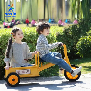 <span class=keywords><strong>Tricycle</strong></span> Anxin pour bébé, 2-7 ans, vélo d'équilibre pour enfants de maternelle, deux places, siège confortable en plastique et métal avec dossier - Product Image 1