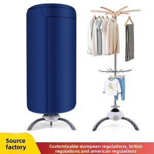 Séchoir à linge pliable domestique, <span class=keywords><strong>petit</strong></span> séchoir à air chaud pour dortoir, séchage rapide et désinfection pour bébé, 500W, pour armoire - Product Image 5