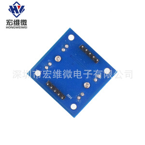 Module de capteur de couleur Hongwei TCS230, détection RGB pour appareils électroménagers - Product Image 3
