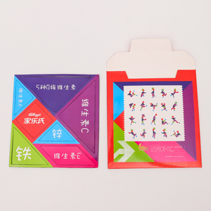 Giocattoli educativi creativi per bambini Tangram fai da te magnetici altri giocattoli educativi puzzle magnetici 3D dei cartoni animati - Product Image 1