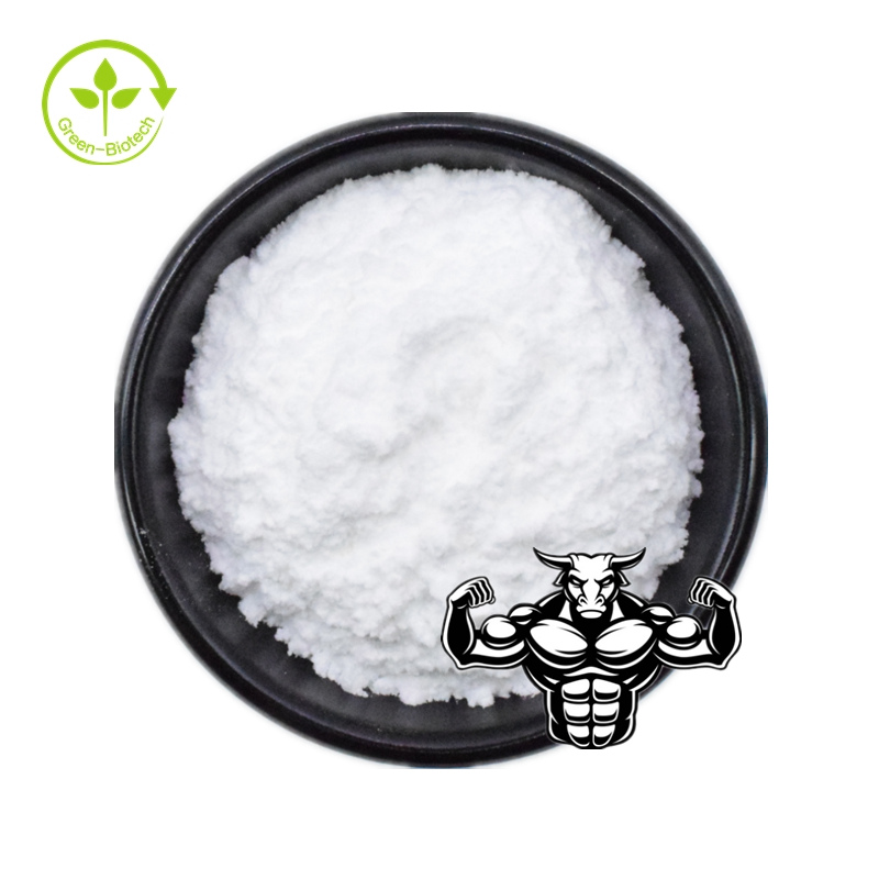 مستخلصات نباتية طبيعية للياقة البدنية مكملات مسحوق الأحماض الأمينية الأساسية من EAA 1