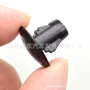 Toyota Weatherstripping Clips 90467-10107 Nylon Fastener For Car <b>Door</b> <b>Trim</b> Repair - Product Image 5