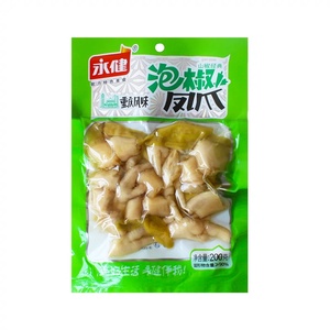 En gros Yongjian Snacks épicés décontractés, spécialité de Chongqing, pieds de poulet moelleux au goût de poivre de montagne, 200g/sac, prêt à consommer - Product Image 4