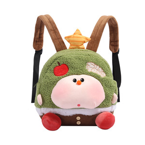 Cartone animato orso peluche zaino morbido in cotone PP riempimento Unisex scuola scuola per bambini alla moda - Product Image 5