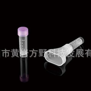 Embudo Recolector de Saliva FAY de 5 ml, Tubo de Criopreservación con Tapa para Uso en Laboratorio - Product Image 3