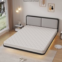 Cadre de lit double moderne en métal durable avec suspension et revêtement en cuir – Idéal pour chambre à coucher et appartement – Cadre flottant en fer de style européen